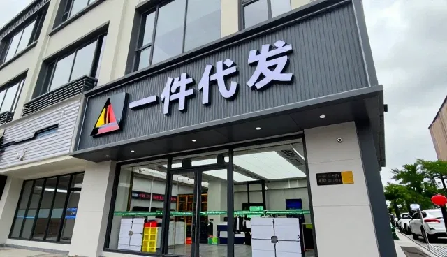 酒店预订系统如何应对商务考察的特殊需求